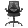 Black Mesh Office Chair -Home Furniture Store 810406206 1