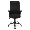 Black Multi-Position Office Chair -Home Furniture Store 810512973 3