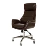 Dark Brown Mid-Century Modern Faux Leather Executive Office Chair -Home Furniture Store 810598937 A0 1